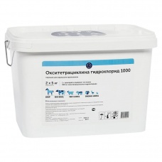 Окситетрациклина Гидрохлорид 1000 оральный порошок 5 кг., уп. 2 шт.